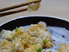 蒸馄饨-一溜下