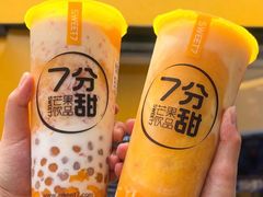 -7分甜(吴江新湖广场店)