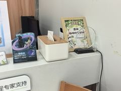 -瑞鹏·疫苗·绝育·宠物医院(广九店)