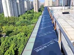 -深圳诚信专业防水补漏公司