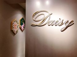 -Daisy Beauty lab日式美甲美睫
