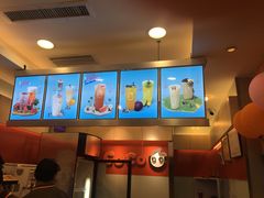 -CoCo都可(建外SOHO店)