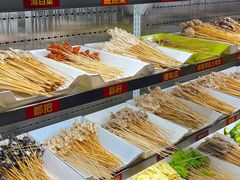 -古真记钵钵鸡(总店)