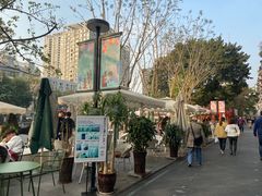 -JW德国冻酸奶Frozen Yogurt(龙湖成都滨江天街店)
