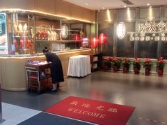 -侨美食家·粤菜(体育西路店)