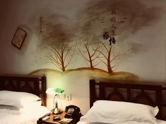 -时光漫步酒店(北京雍和宫南锣鼓巷后海店)