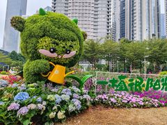 -海心沙亚运公园