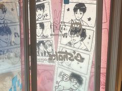 -PIGGYOO人生四格漫画店(朝外店)