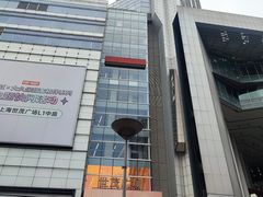 -南京路步行街