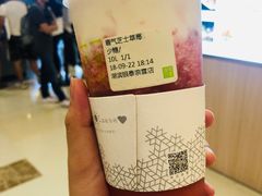 霸气芝士草莓-奈雪的茶(湖滨银泰in77C区PRO店)