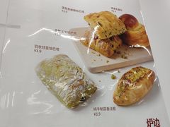 -来噻布布 Lets BUBU