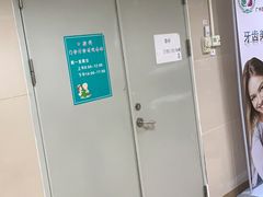 -广州医科大学附属第三医院(荔湾院区)