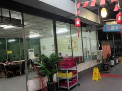 -有汤有味驴庄(坪山店)