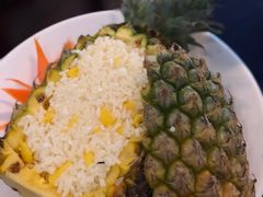 -Neary Khmer Restaurant