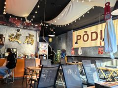 -小吴先生的店·东北烧烤(林科大店)