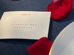 -ZHAO赵·牛扒坊(仁和新城店)