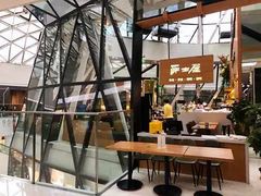 -Jazz·ya 爵士屋(来福士店)