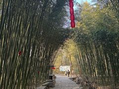 -竹泉村旅游度假区
