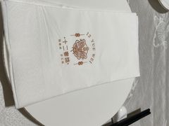 -十二粤味·顺德菜·烧鹅点心(五四广场店)