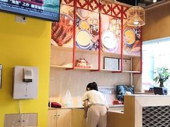 -赵记传承(广州越秀五羊新城店)