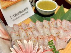 -炉胜·炉端烧·居酒屋