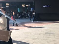 -砂之船奥莱(南京江宁店)