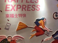 -深圳来福士广场