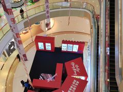 -万达广场(宜宾店)