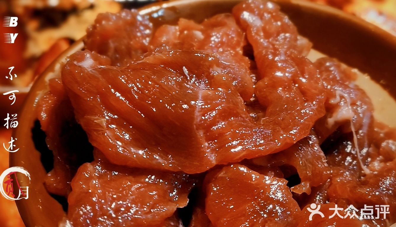 心心念念的四川味儿| 撮一顿鸿姐老火锅‼️