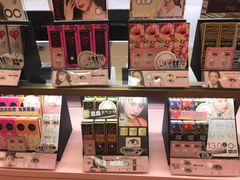 -4inlook美目美佳隐形眼镜店(恒隆广场店)