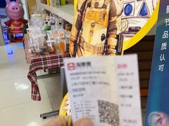 -博纳国际影城(华南亿合城巨幕店)