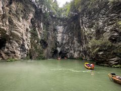 -天河潭旅游度假区