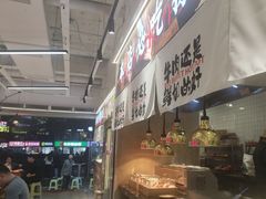 -谭三娘鲜切牛肉自助火锅(文殊院店)