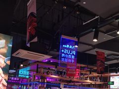 -唐力九头鸟烧烤·罗田吊锅(西云楼店)