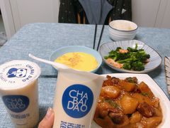 -茶百道(翠柏店)