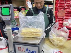 -山姆会员商店(杨桥西路店)