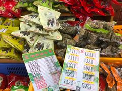 -东街钟楼肉粽(总店)