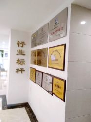 -大美母婴月子中心(馨乐庭店)