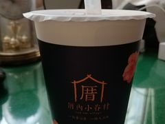 -厝内小眷村(西单大悦城店)