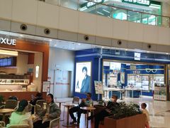 -凯德广场(西城店)
