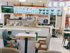 大堂-姐弟俩土豆粉(北京双桥万达店)