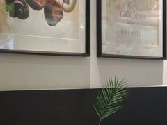 -GODIVA(印象城店)