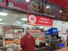 -塔斯汀中国汉堡(嘉禾望岗地铁站店)