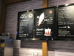 -肯德基(星河店)
