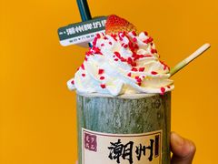 -爱罗Love Rom竹筒茶(牌坊街店)