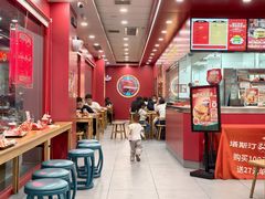 -塔斯汀中国汉堡(嘉禾望岗地铁站店)