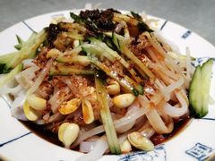 -大嘻咹biangbiang面(历史博物馆店)