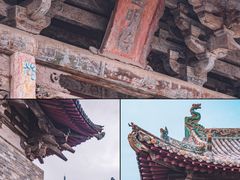 -北吉祥寺