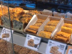 -早安巴黎(四季坊店)