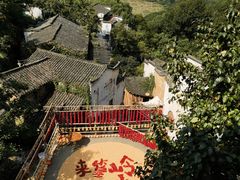 -篁岭景区